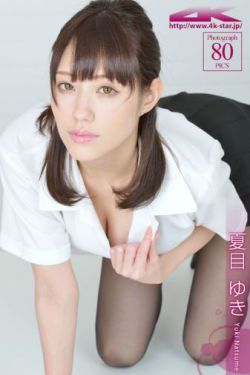 偷偷藏不住番外新婚番外